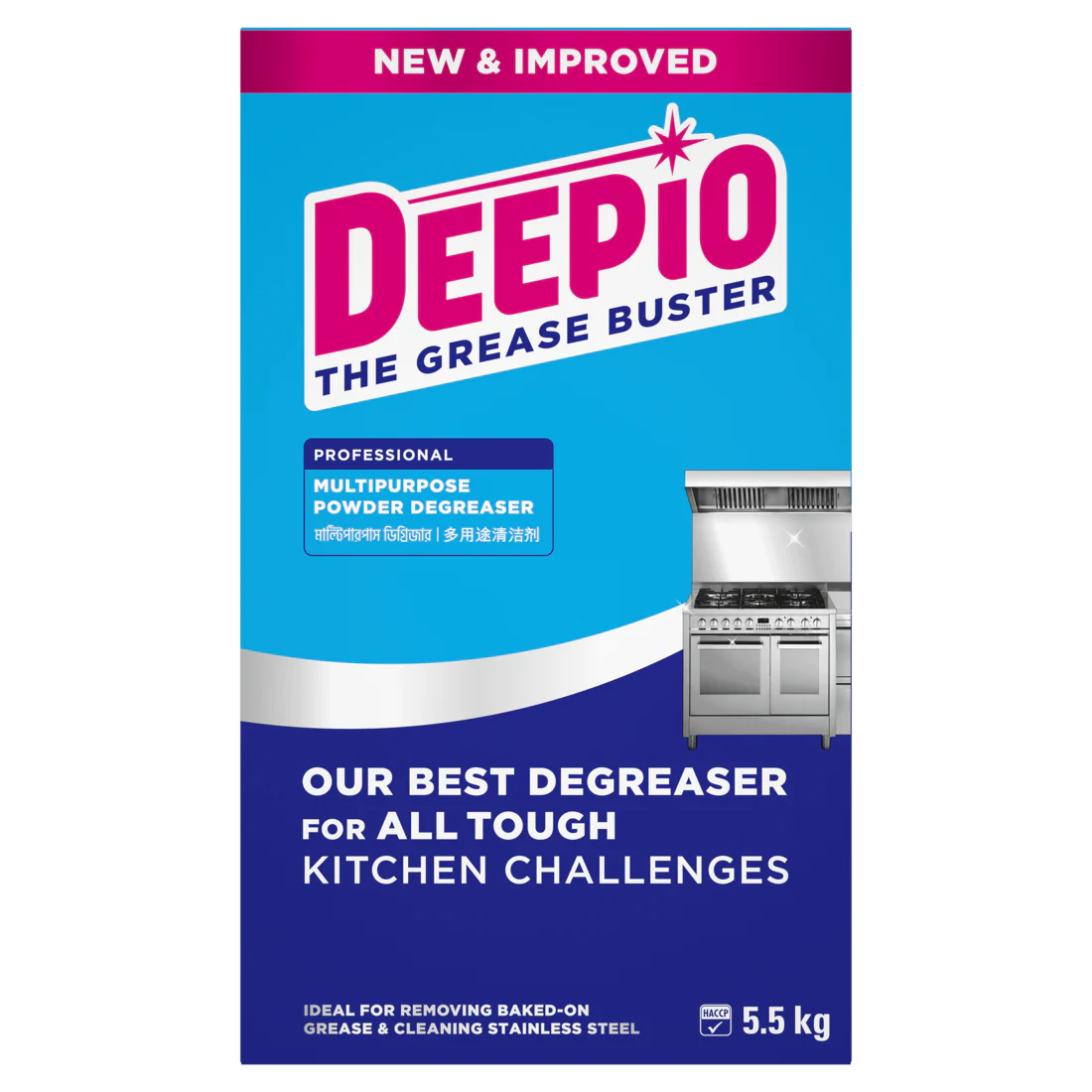 DEEPIO Professional Multipurpose Powder Degreaser 5.5kg